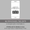 강남대로10길 59 이미지