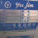 (주)기연사 네이버블로그
