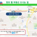 플래티넘부동산중개 이미지