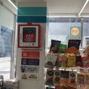 GS25중부산점 이미지