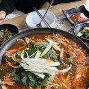 태백 닭갈비.만두전골