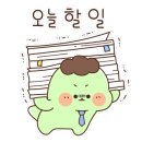 에이스코퍼레이션