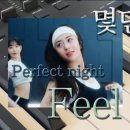 세라핌음악학원