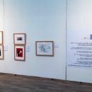 3.15아트 센터 앞 이미지