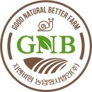 주식회사 지앤비