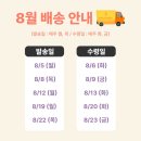 멍냥스푼 이미지