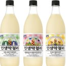 서울장수막걸리, '인생막걸리' 리뉴얼 출시 이미지