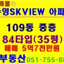 남일세탁소 이미지