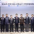 대도 이미지