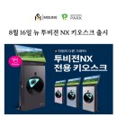 미성그래픽 이미지