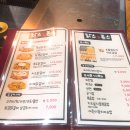 돈스닭스