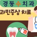 도원장 이미지