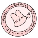 스뎅식당 이미지