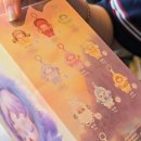 호박마트 | 팝마트 스컬판다 빛의정원 언박싱 - 시크릿 뽑은 후기 (정원, 이슬, 호박, 번개)