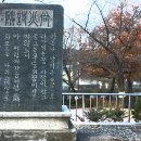 대구공정여행A스토리 네이버블로그
