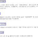 수원-0626 네이버블로그