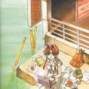 아리아 - 성북구 삼양로8길 3-39 | 아리아
