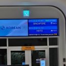 세븐일레븐 용인송문우리점 | [여행] 인천 - 싱가포르 대한항공 KE647, KE648 탑승