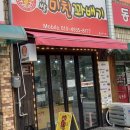 루루펫살롱 네이버블로그