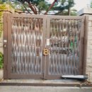 보눔1957 한옥 앤 부티크 디럭스 가든뷰 숙소 후기