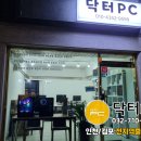 한성크리닝 이미지