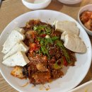 평화동주유소 이미지