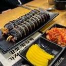 즉석김밥나라 - 평택시 특구로 26 | 즉석김밥나라