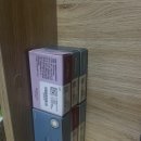 임회택시(조규술) | 달콤했던 연휴