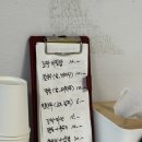 보성칼국수 | 보성 맛집 | 등대녹차칼국수 후기, 보성 율포해수욕장 근처 맛집 추천