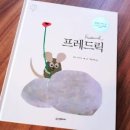 근근넝넝 이미지