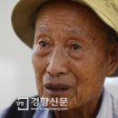 김규호축사 이미지