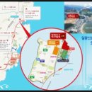 동부산 테마파크 앞2 이미지