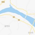봉화축산물직판장