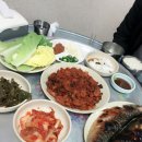 저자거리
