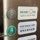 비비드 뷰티살롱 이미지