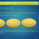 멘토 모터스 이미지