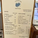대전 탄방동 카페 : 디저트 맛집 콜드버터베이크샵