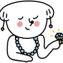 율쓰네일