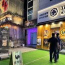 붐노래연습장 이미지