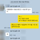 국제 행정사 사무소 | 창원 일본 , 필리핀 f-6 결혼비자 , 창원국제공인행정사 사무소 , 부산 , 김해 , 경남 , 마산 , 진해...