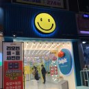 안양동사진관 이미지