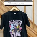 솔솔펜션 | [합천] 솔솔 리조트 펜션•7인 펜션 추천•브라이덜 샤워 후기