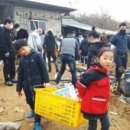 북후면행정복지센터 이미지