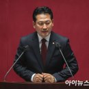 김인섭의원 이미지