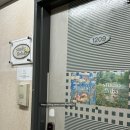 플로하 | 강남 브라이덜샤워 파티룸 플로하 내돈내산 후기