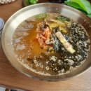 거송갈비찜 - 진주시 | 거송갈비찜