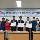 남제동행정복지센터 이미지