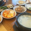 순남시래기 세종시청점