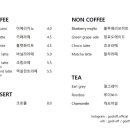 구프오프(goof off)