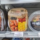 추억의도시락 | gs25 편의점 추억의 소시지 도시락 구입후기 내돈내산